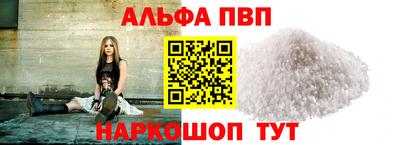 дживик Кингисепп