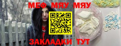 герыч Кимры