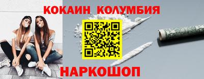 а пвп мука Кинель