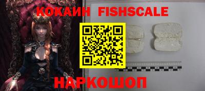 герыч Кимры