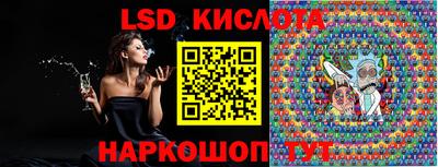 герыч Кимры