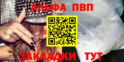 герыч Кимры
