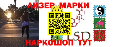 герыч Кимры