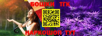 а пвп мука Кинель