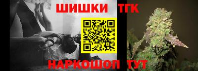 а пвп мука Кинель