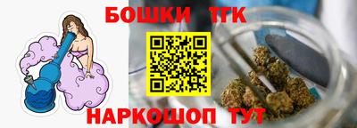 а пвп мука Кинель