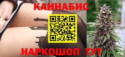 а пвп мука Кинель
