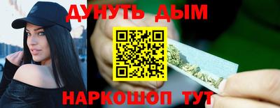 дживик Кингисепп