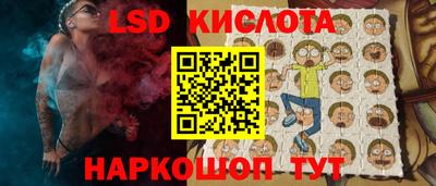 герыч Кимры