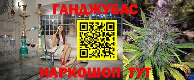 а пвп мука Кинель