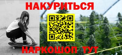 герыч Кимры