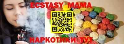 дживик Кингисепп