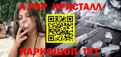 герыч Кимры