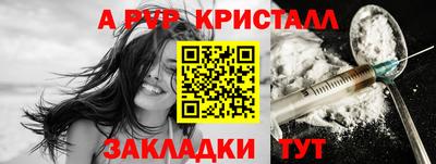 герыч Кимры