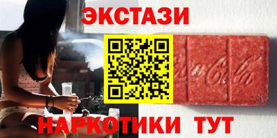 дживик Кингисепп