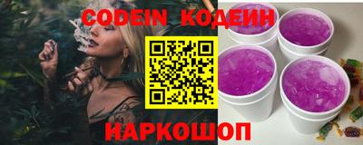 герыч Кимры