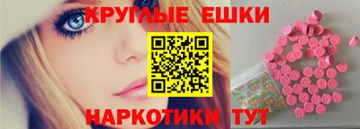 дживик Кингисепп