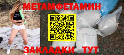 дживик Кингисепп