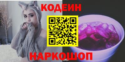 дживик Кингисепп