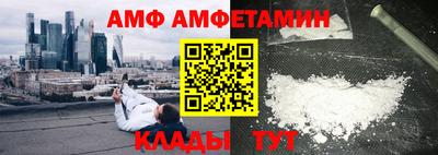 дживик Кингисепп