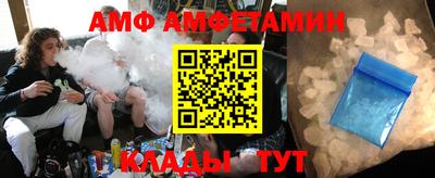 герыч Кимры