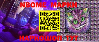 герыч Кимры