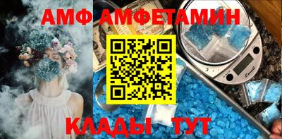 герыч Кимры