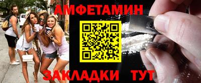 герыч Кимры