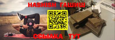 дживик Кингисепп