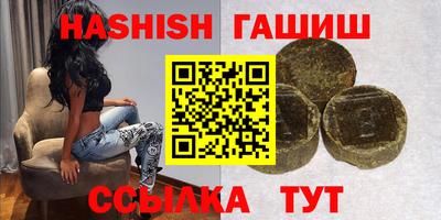 дживик Кингисепп