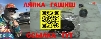 герыч Кимры
