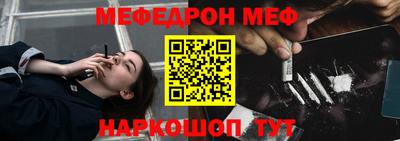 дживик Кингисепп