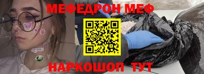 герыч Кимры