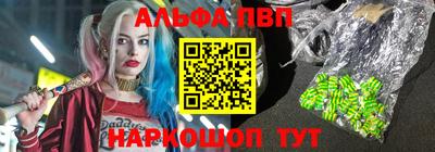 герыч Кимры