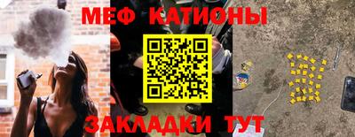 дживик Кингисепп