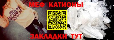 а пвп мука Кинель