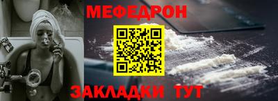 дживик Кингисепп